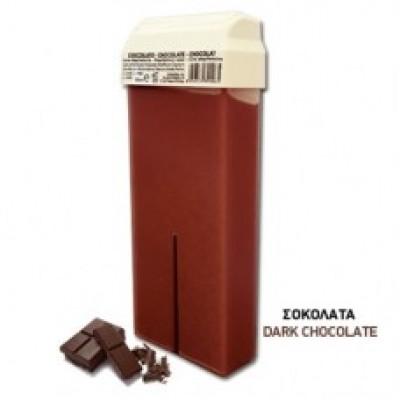DIMAX Wax Ρολέτα Ιταλίας Ζεστού Κεριού 100ml Σοκολάτα
